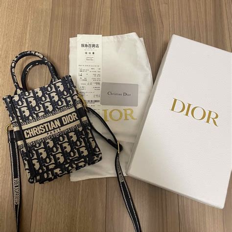 dior ミニフォンバッグ|DIOR .